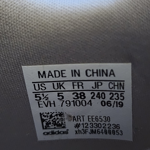 NEW Adidas Sobakov J Mens Sneaker Beige Orange Stripes Gum Sole SIze 5.5 EE6530 - Picture 9 of 11